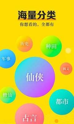 乐博体育官网app